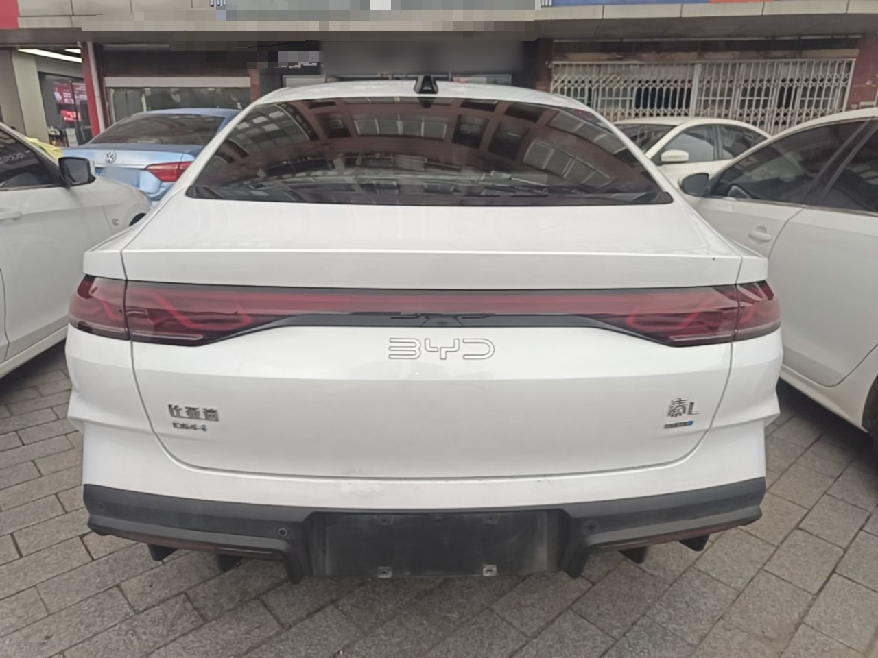 Qin L 2025 DM-i ADAS 80KM Leading photo 5