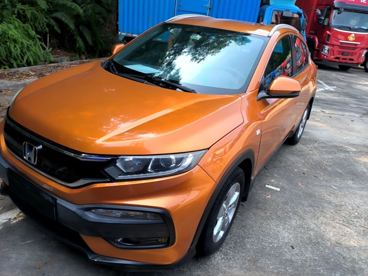 XR-V 2015 1.5L LXi CVT Classic
