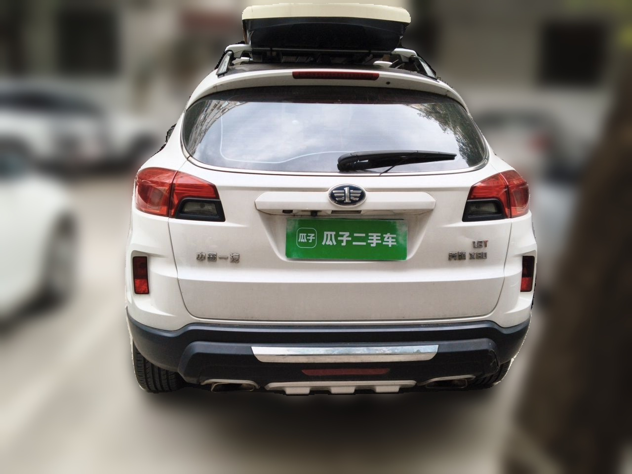 Bestune X80 2015 1.8T AT Sport photo 5