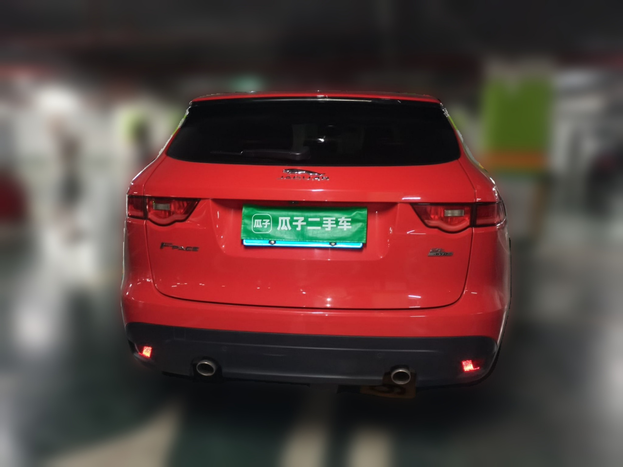 F-PACE 2019 2.0T AWD Exclusive photo 5