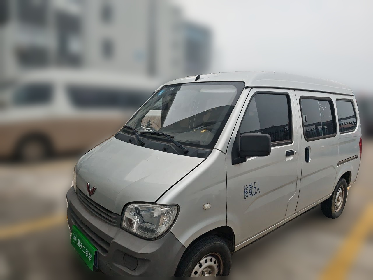 Wuling Zhiguang 2020 1.2L China VI LSI