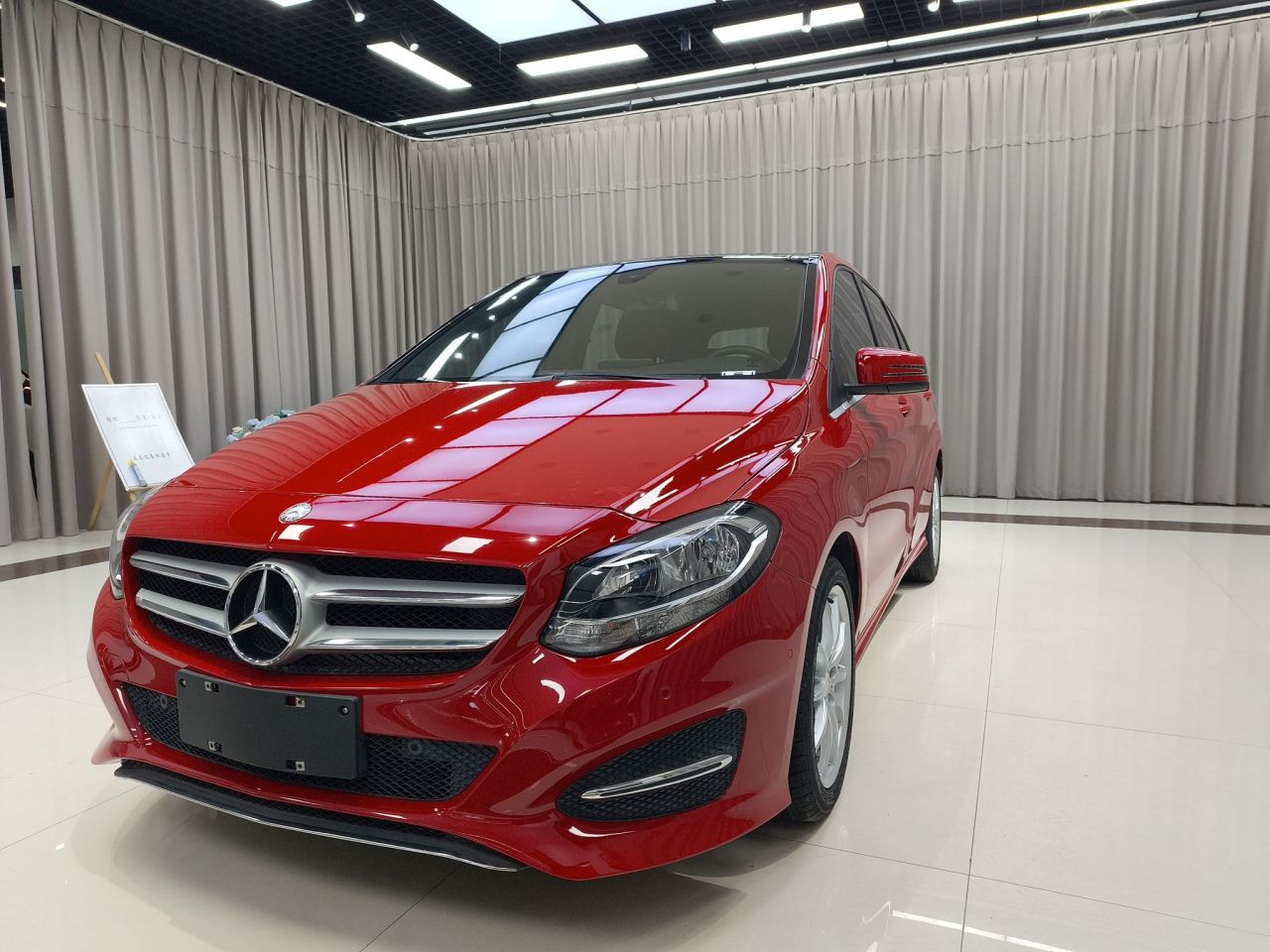B-Class 2015 B 200 Dynamic