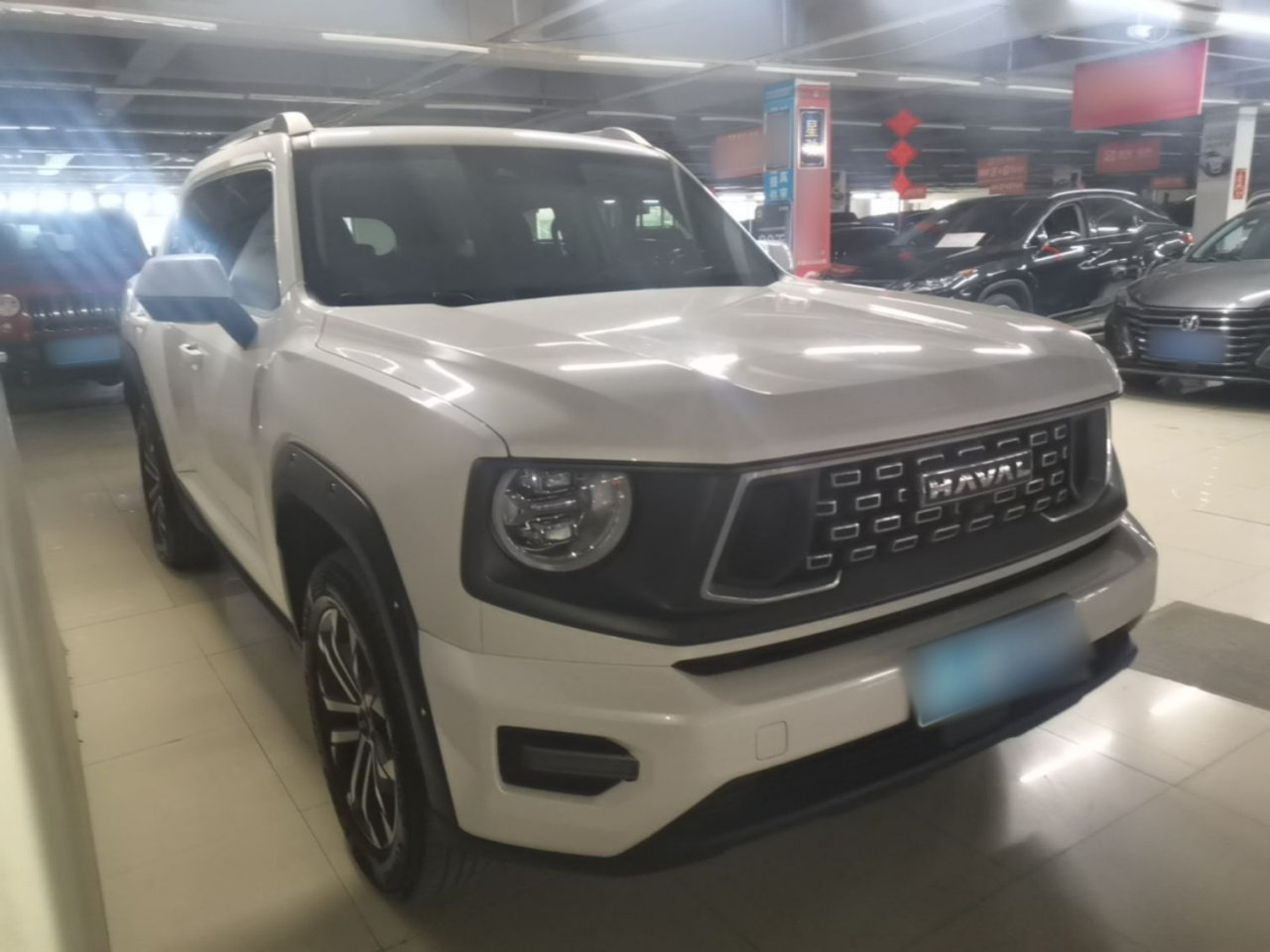 Dargo PLUS 2023 2.0T RWD Plus photo 3
