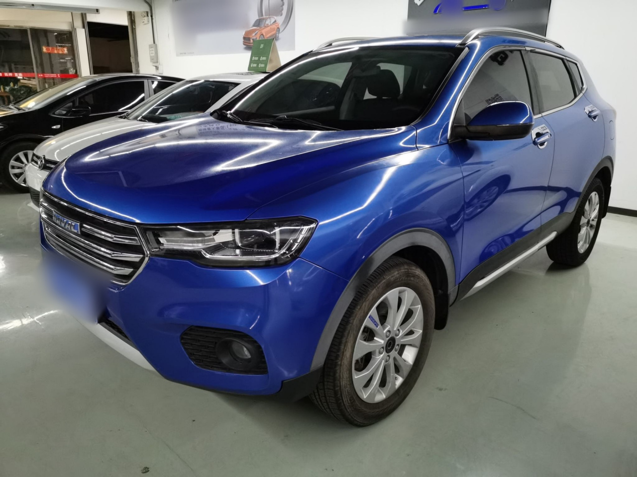 H2s 2017 Blue Label 1.5T DCT Elite