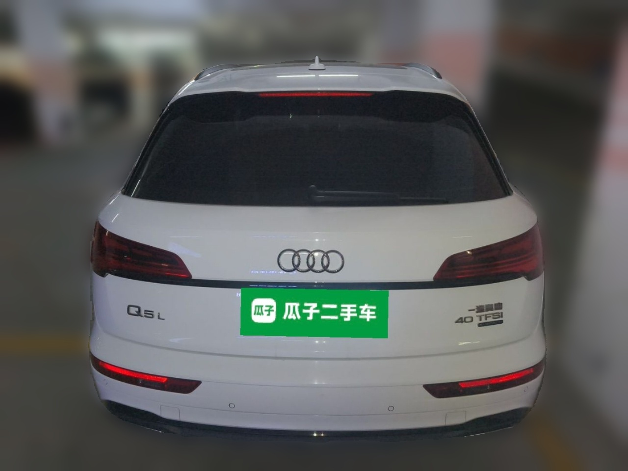 Q5L 2023 40T Luxury Dynamic photo 3
