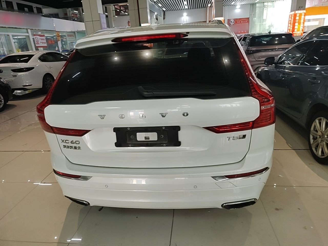 XC60 2020 T5 AWD Luxury photo 3