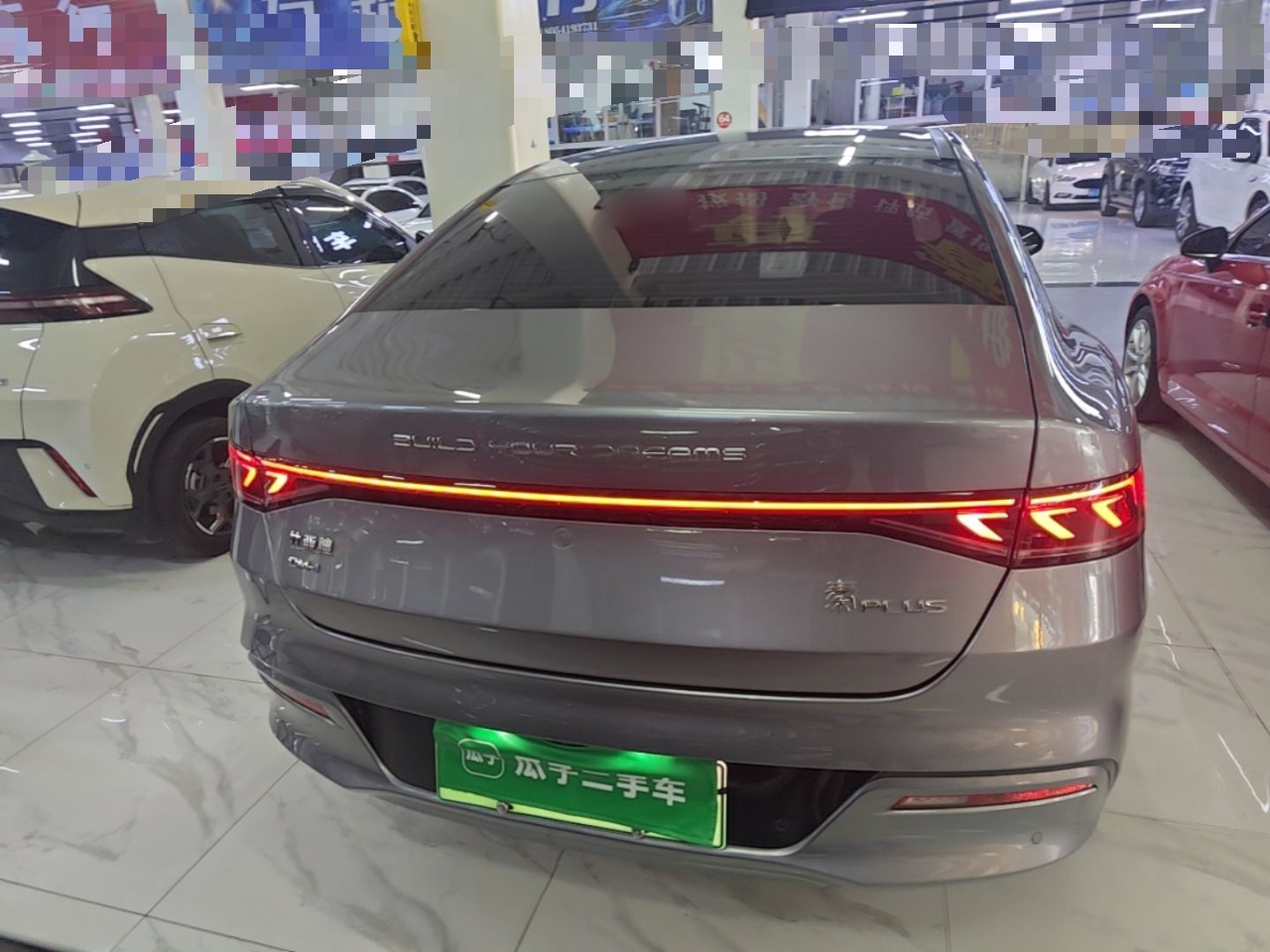 Qin PLUS 2024 Honor DM-i 55KM Leading photo 5