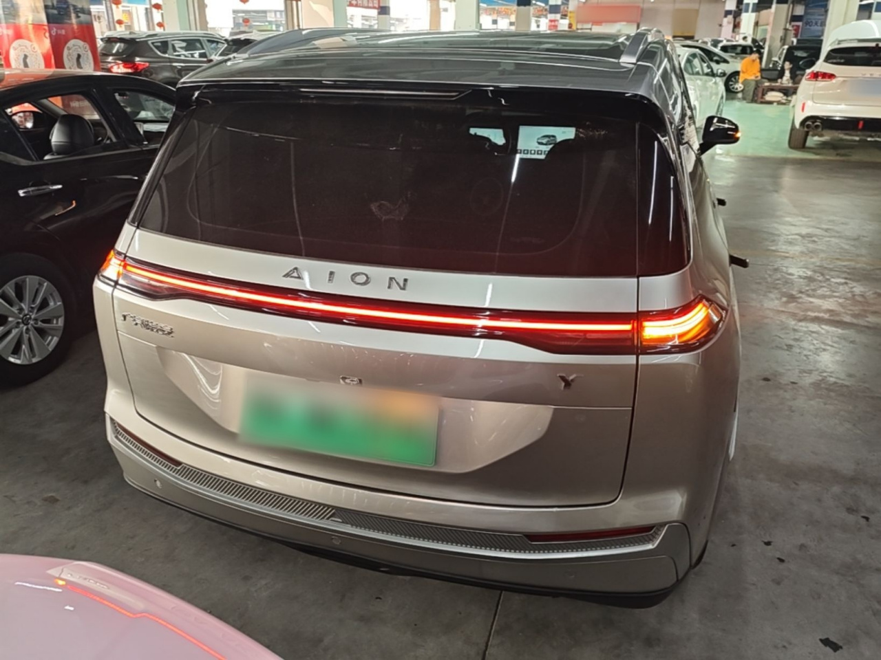 AION Y 2023 Plus 510 photo 5