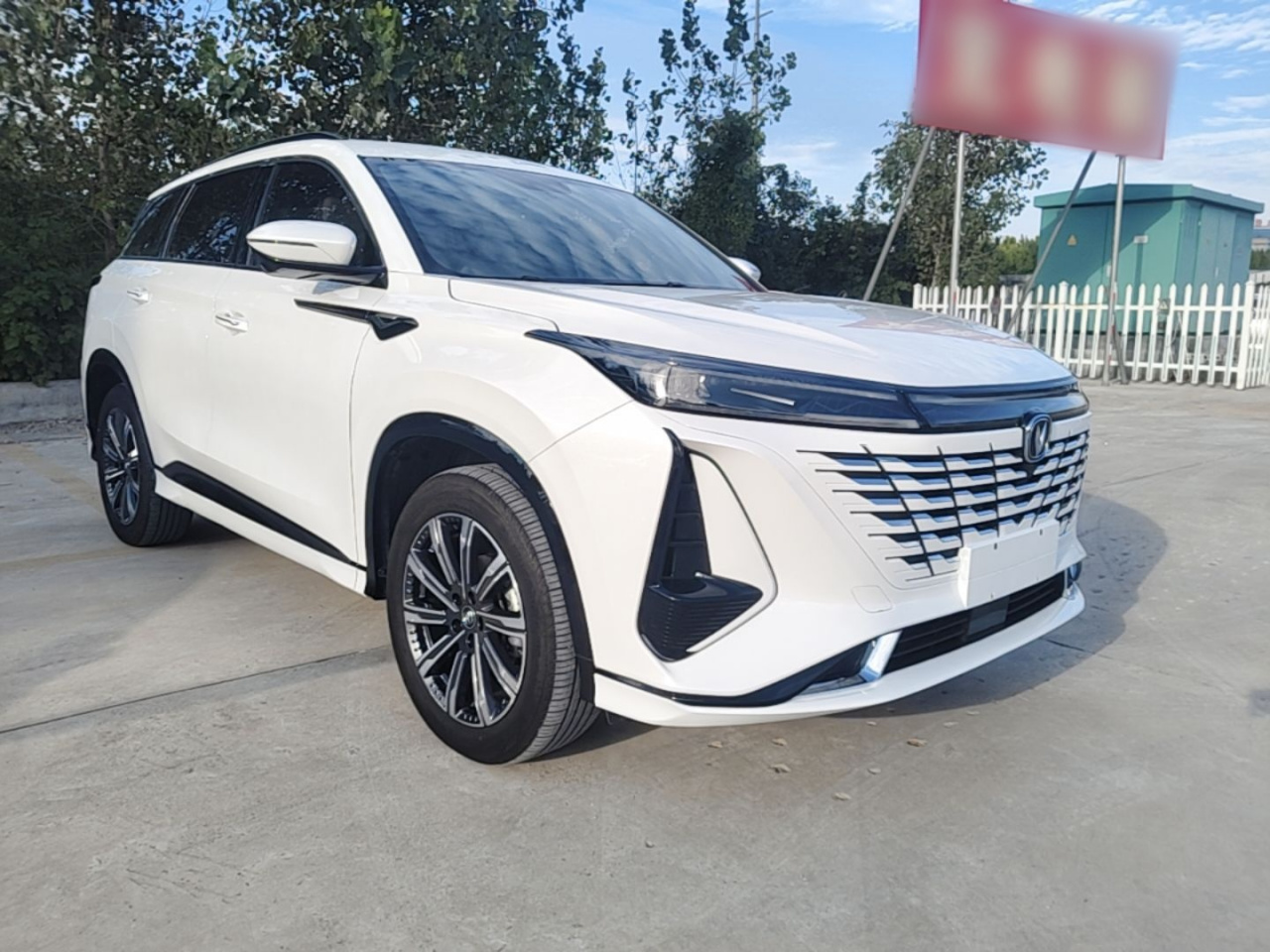CS75 PLUS 2023 3rd Gen 1.5T AT Premium photo 3