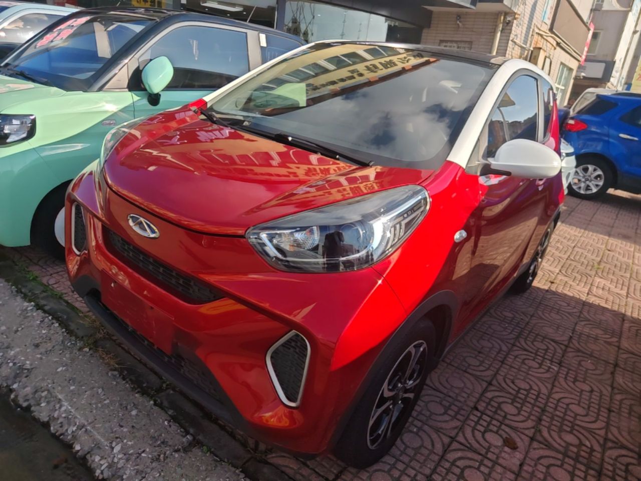 QQ Little Ant 2021 15 LFP