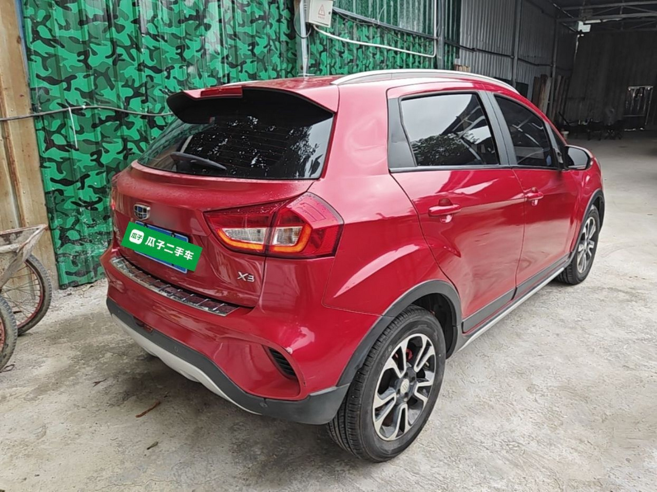 Vision X3 2017 1.5L AT Premium photo 4