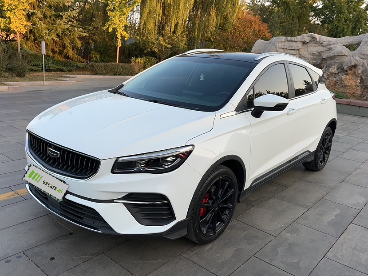 Emgrand S 2021 1.4T CVT Premium