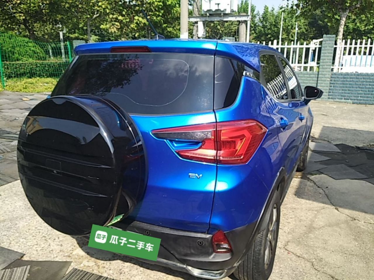 Yuan EV 2019 EV535 Connected photo 4
