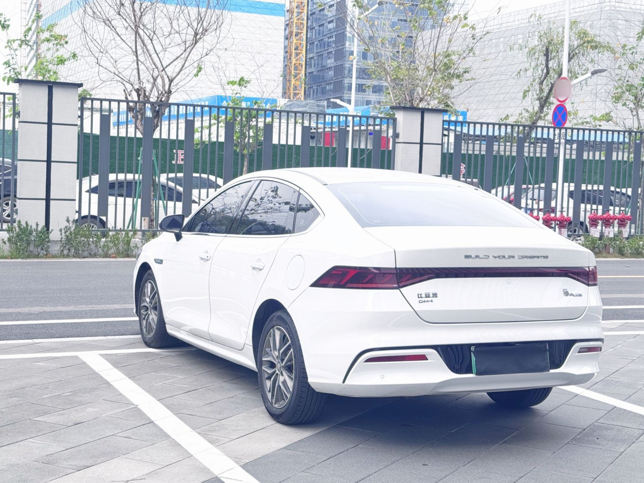 Qin PLUS 2021 DM-i 55KM Flagship photo 4