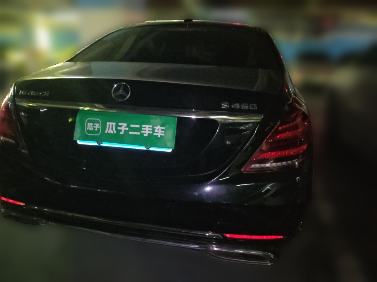Maybach S-Class 2019 S 450 4MATIC photo 5