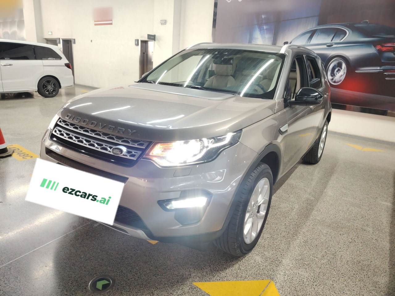 Discovery Sport 2017 2.0T HSE