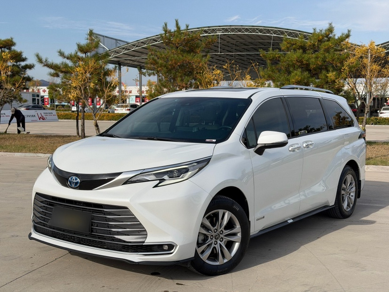 Sienna 2021 2.5L Hybrid Supreme