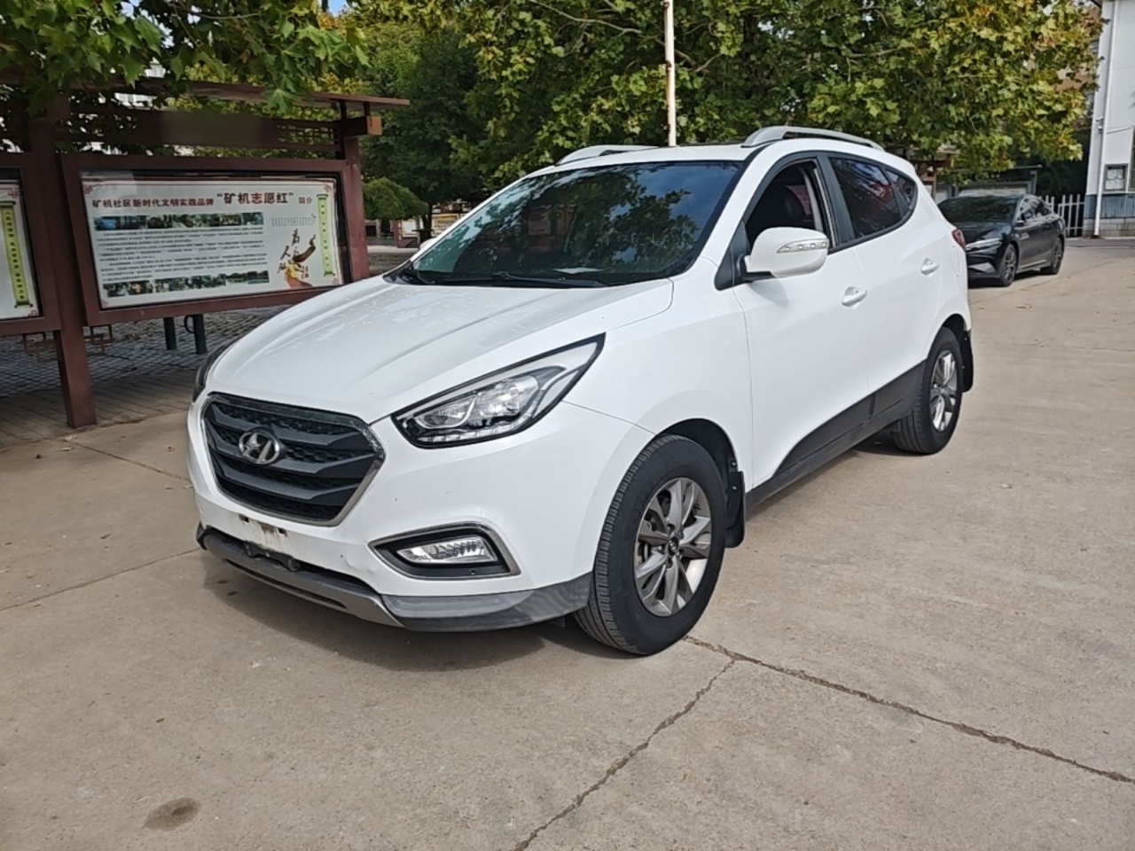 ix35 2015 2.0L AT RWD Comfort China V