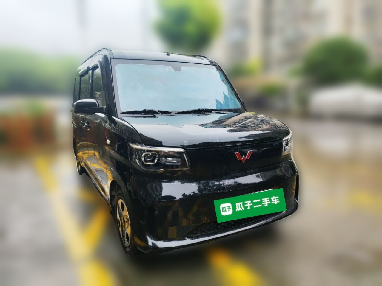 Wuling Zhiguang EV 2025 305km Progressive photo 3