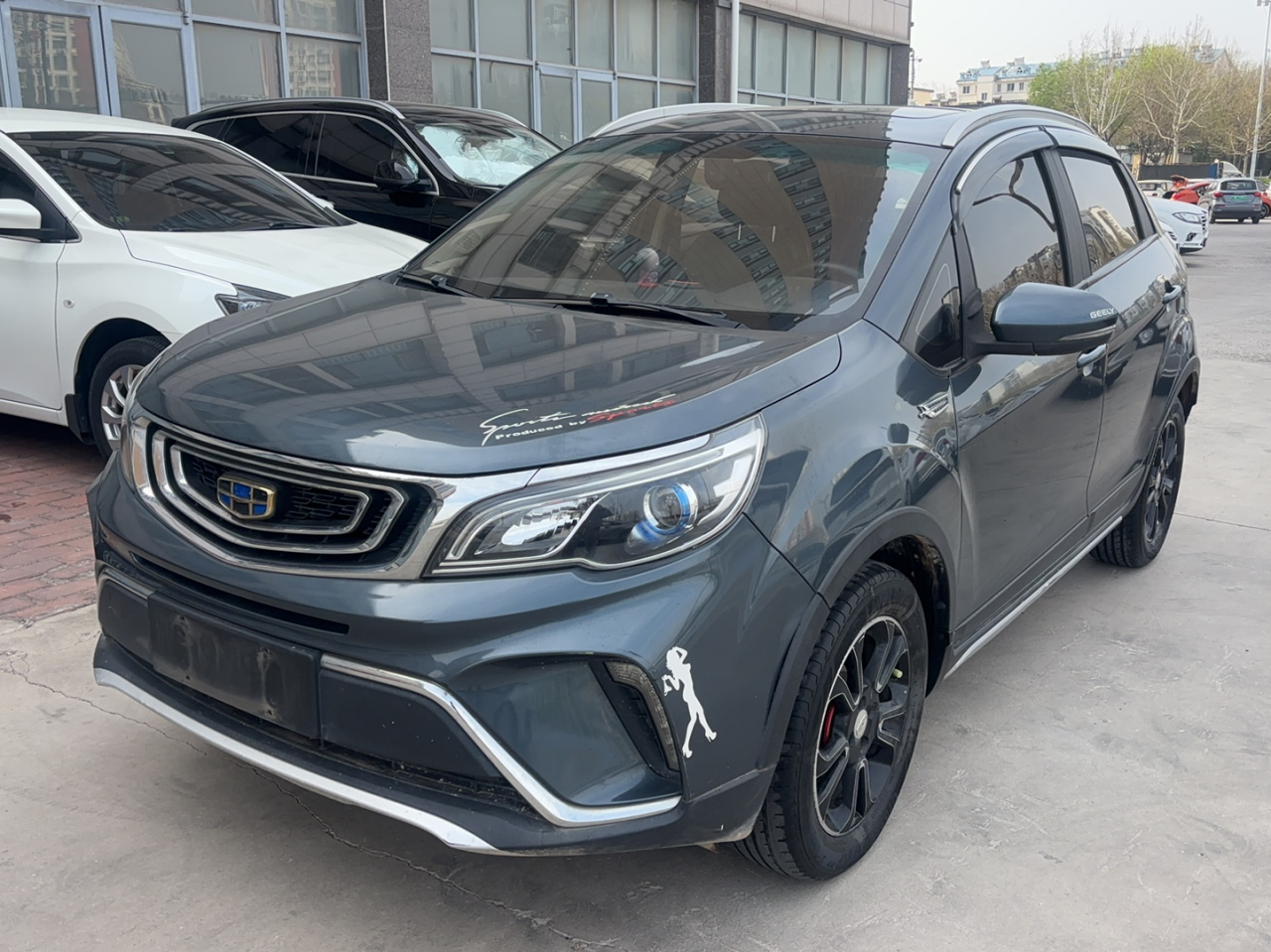 Vision X3 2017 1.5L MT Premium