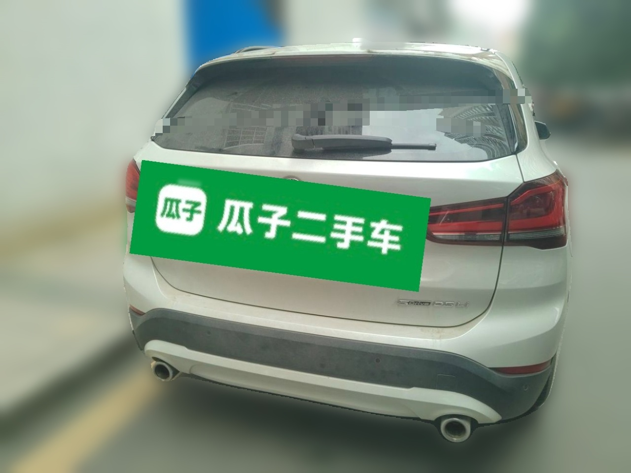 X1 2021 sDrive25Li Leading photo 5