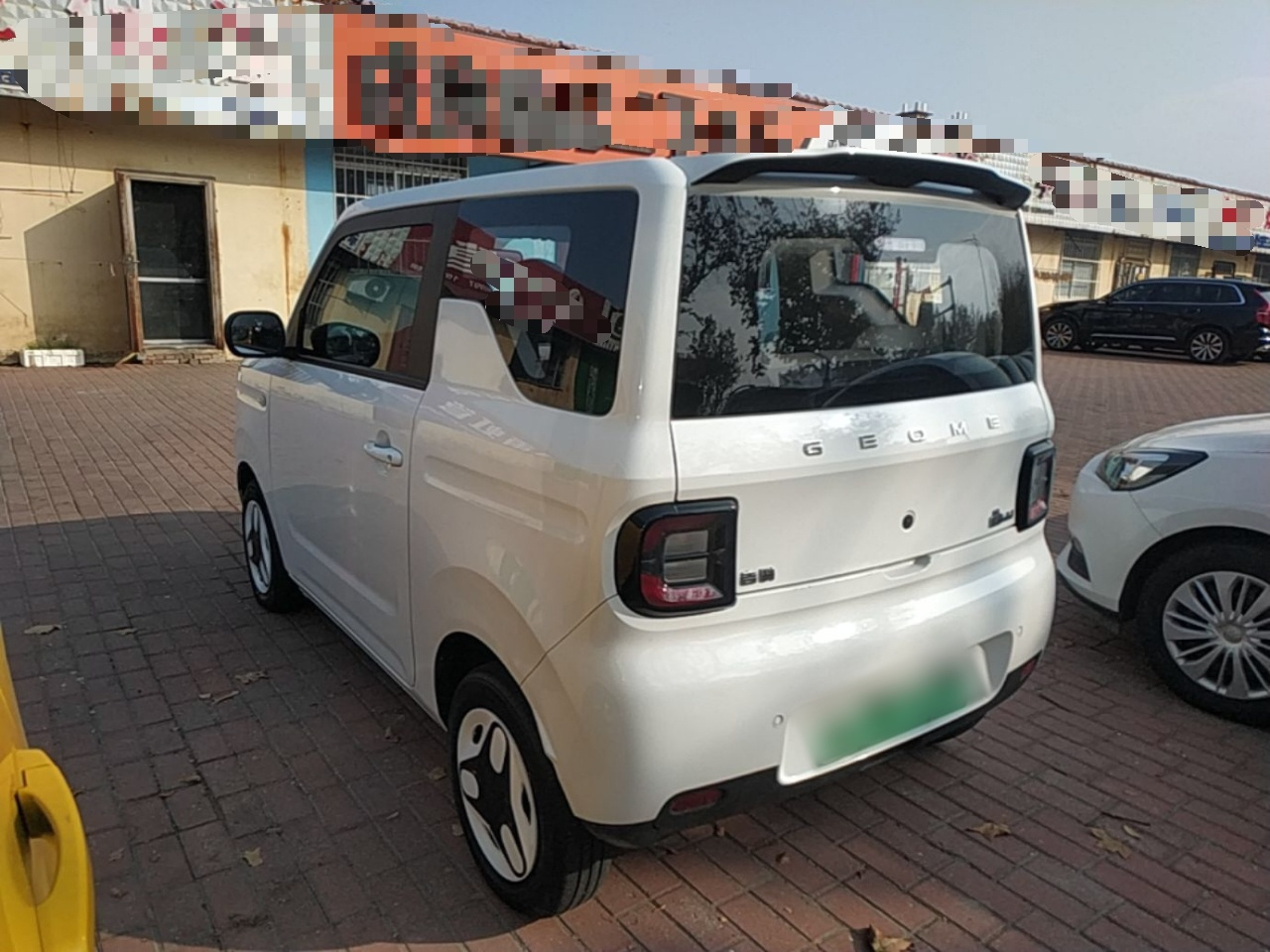 2025 Panda mini 210km Yuan photo 4