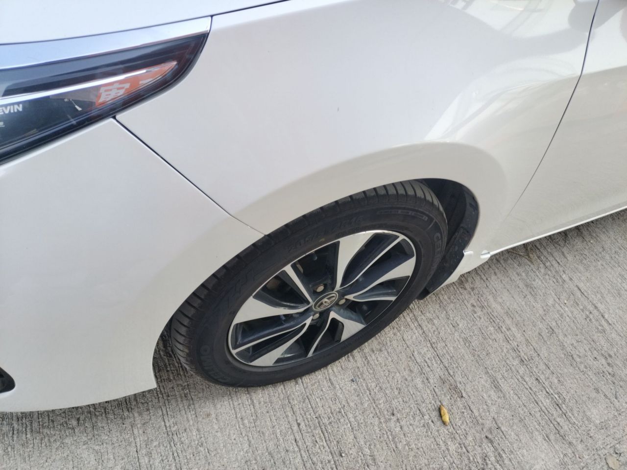 Levin 2018 185T CVT Premium China VI photo 4