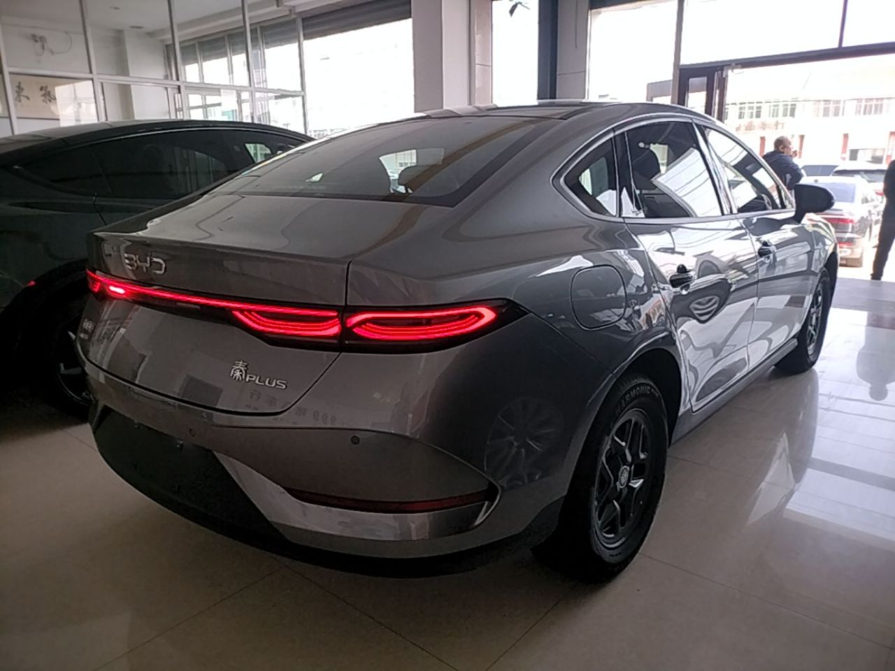 Qin PLUS 2026 DM-i 128KM Progressive photo 4