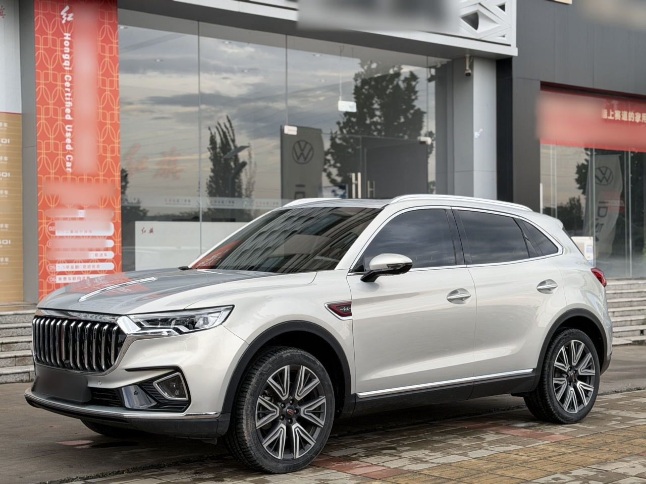 HS5 2022 Facelift 2.0T Connected AWD