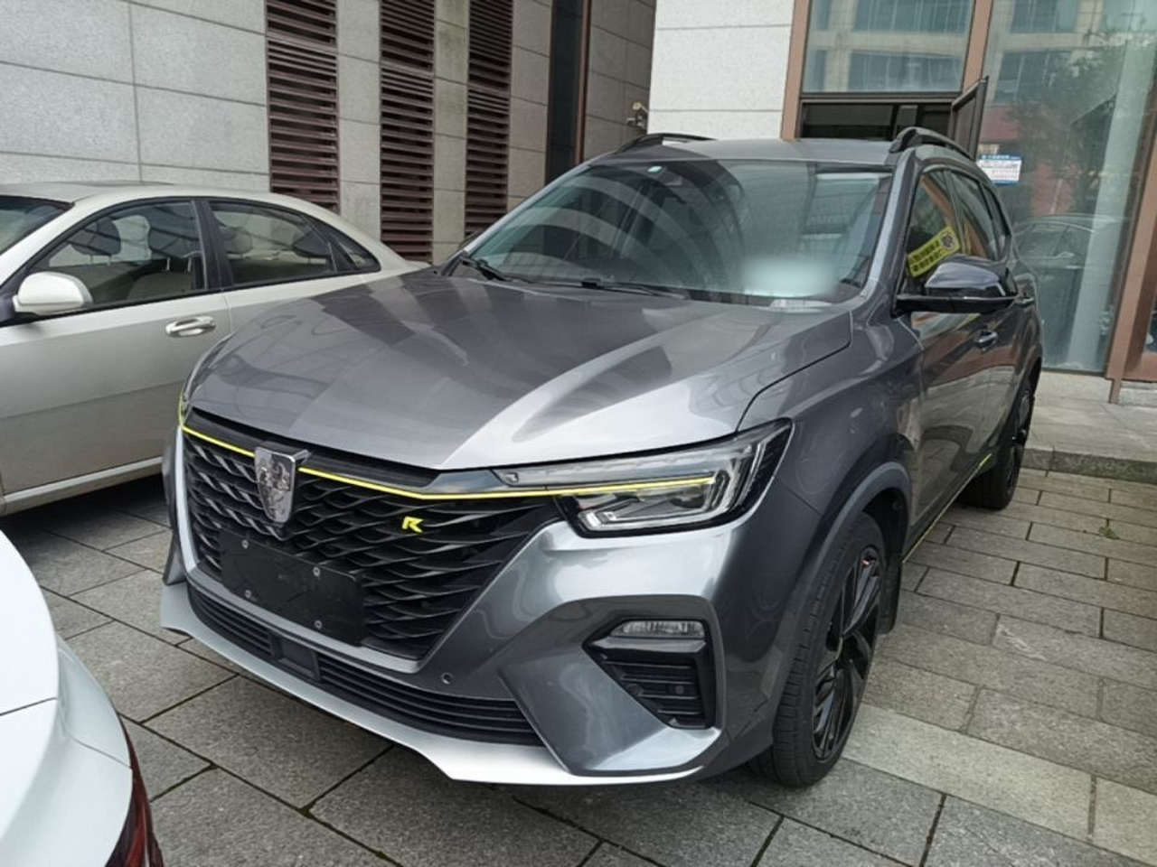 RX5 EV 2020 ePLUS Flagship