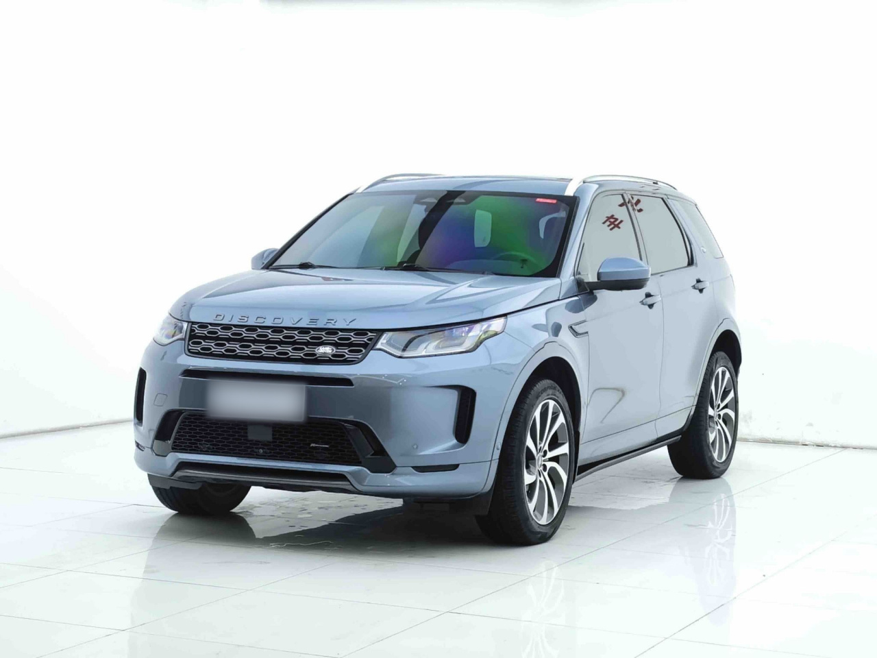 Discovery Sport 2022 Facelift 249PS R-Dynamic SE Performance Tech 5-Seater
