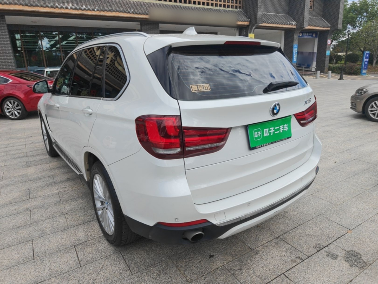 X5 Imported 2017 xDrive28i photo 4