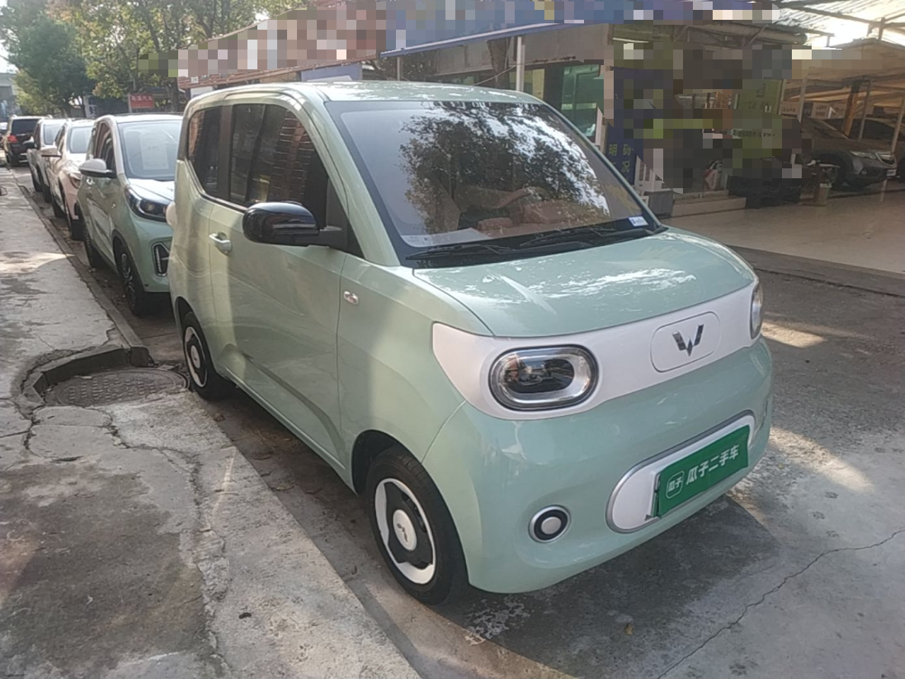 Hongguang MINIEV 2024 3rd Gen 215km photo 3