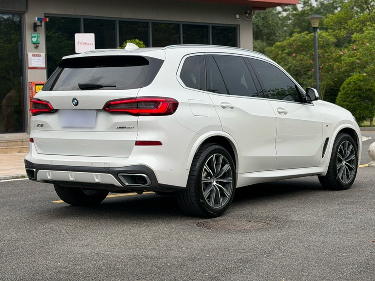 X5 Imported 2020 xDrive30i M Sport Package photo 3