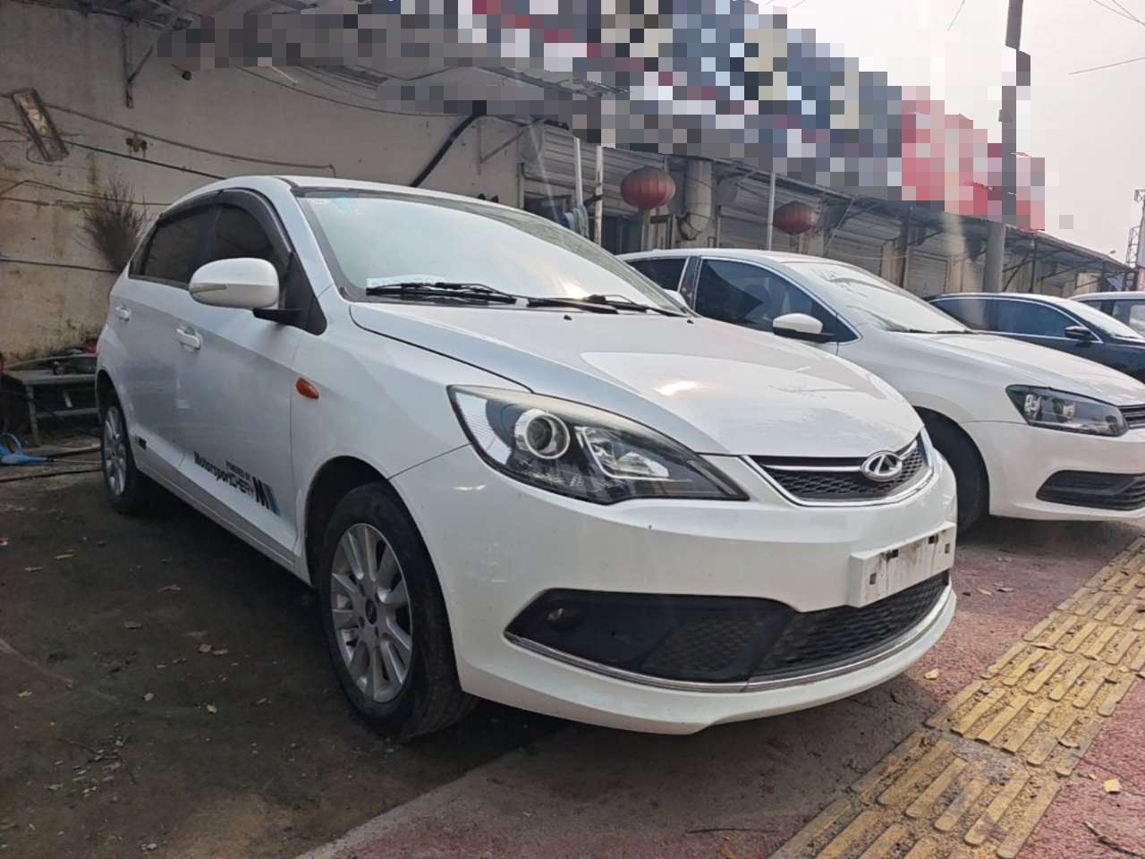 Fulwin 2 2016 1.5L MT Value photo 3