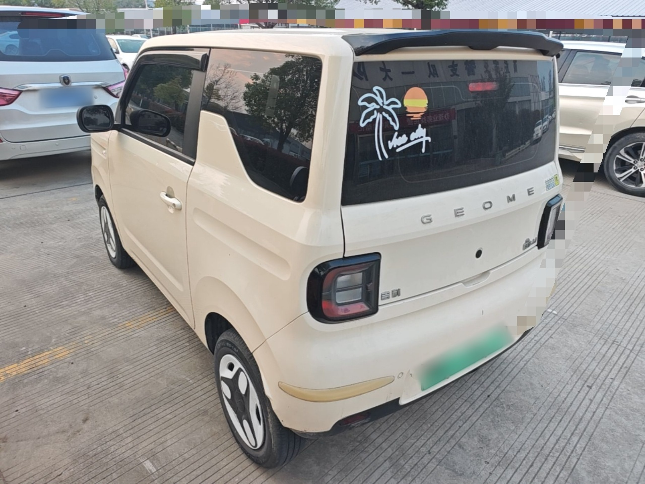 2025 Panda mini 210km Yuan photo 4