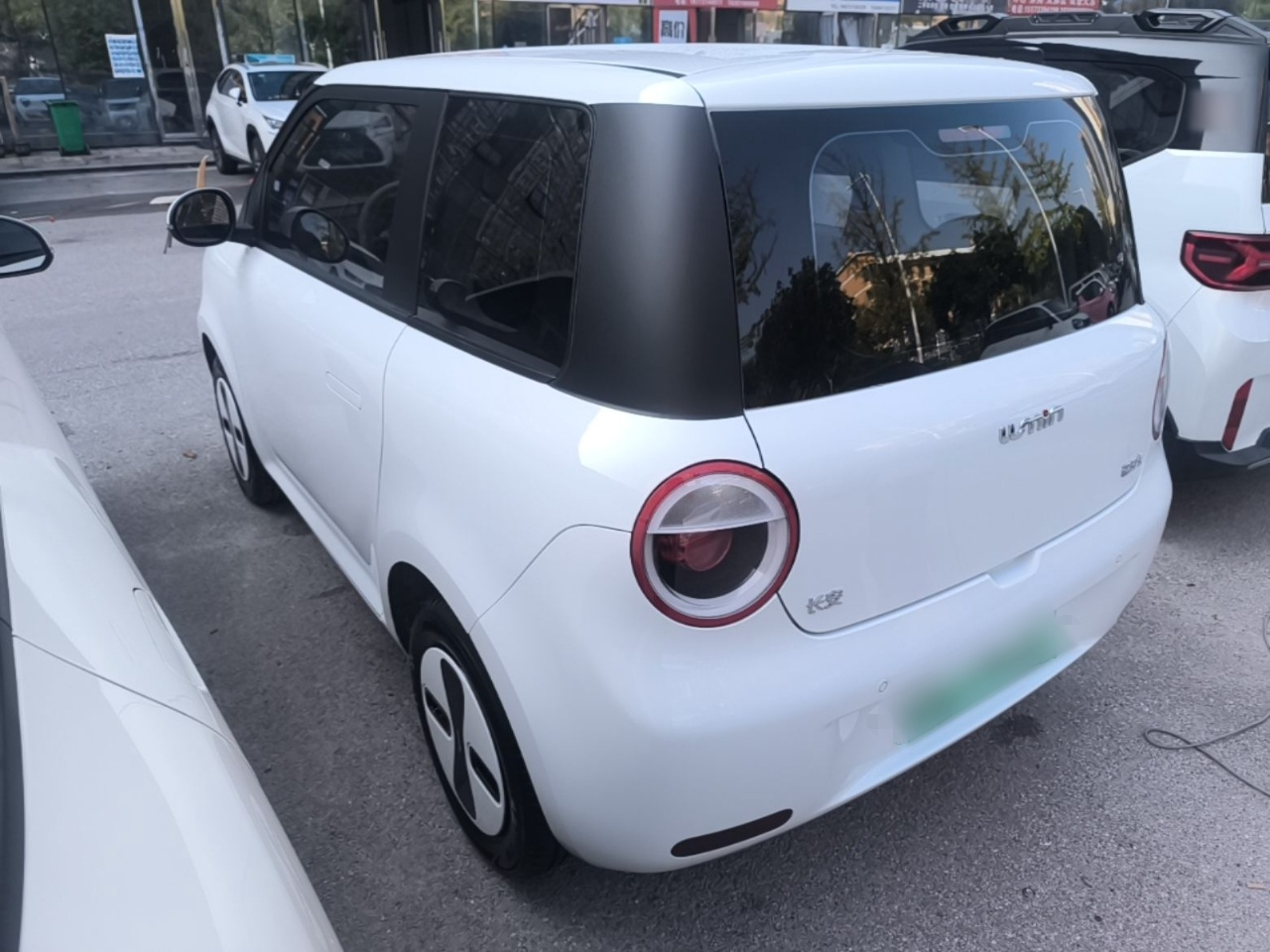Nevo Changan Lumin 2026 205km photo 4