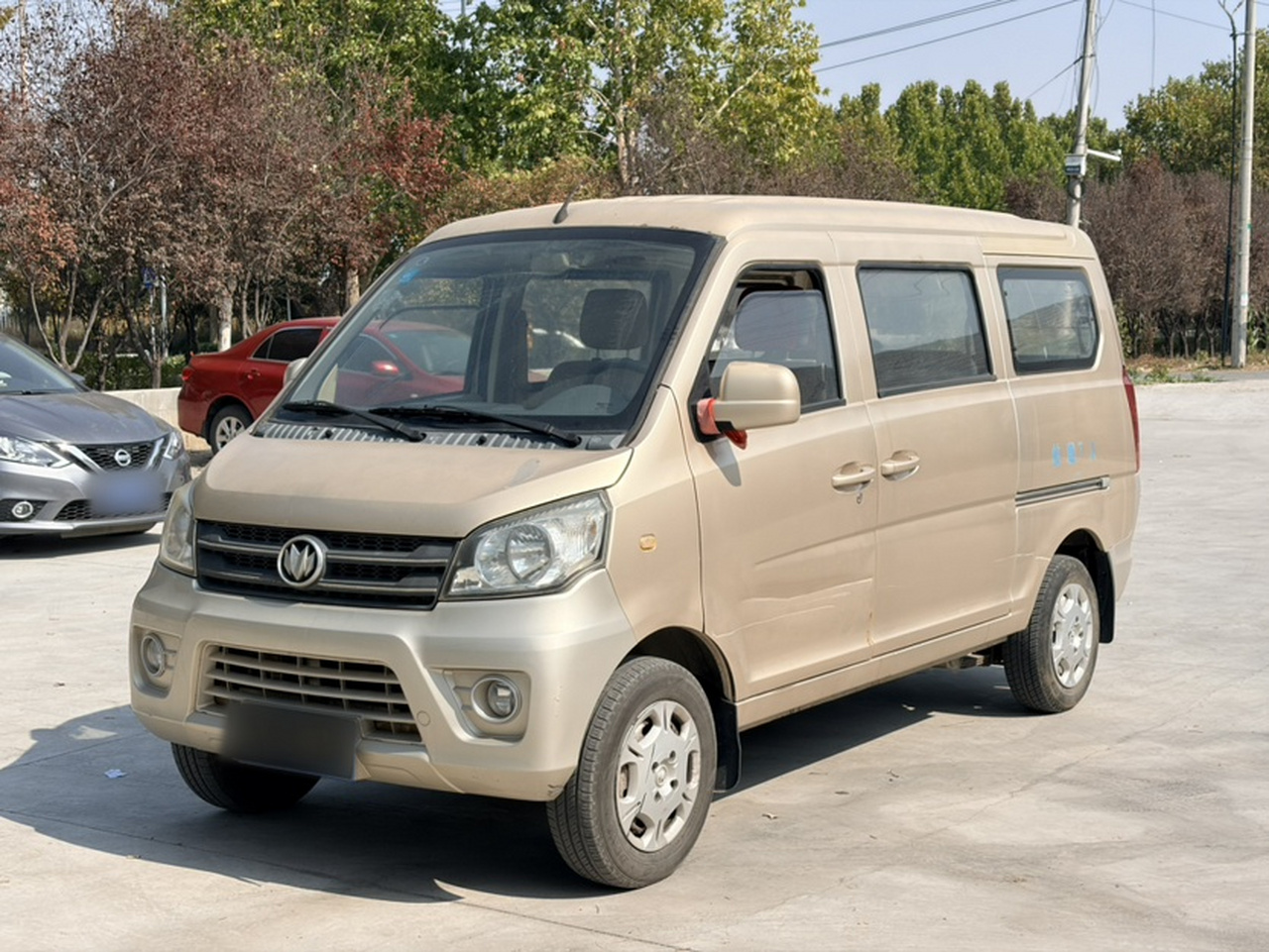 M70 2014 1.2L Progressive LJ469Q-AE2