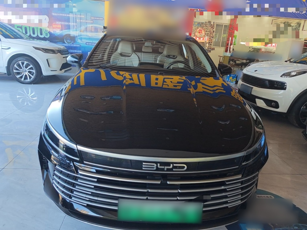 Destroyer 05 2024 Honor DM-i 55KM Luxury photo 2