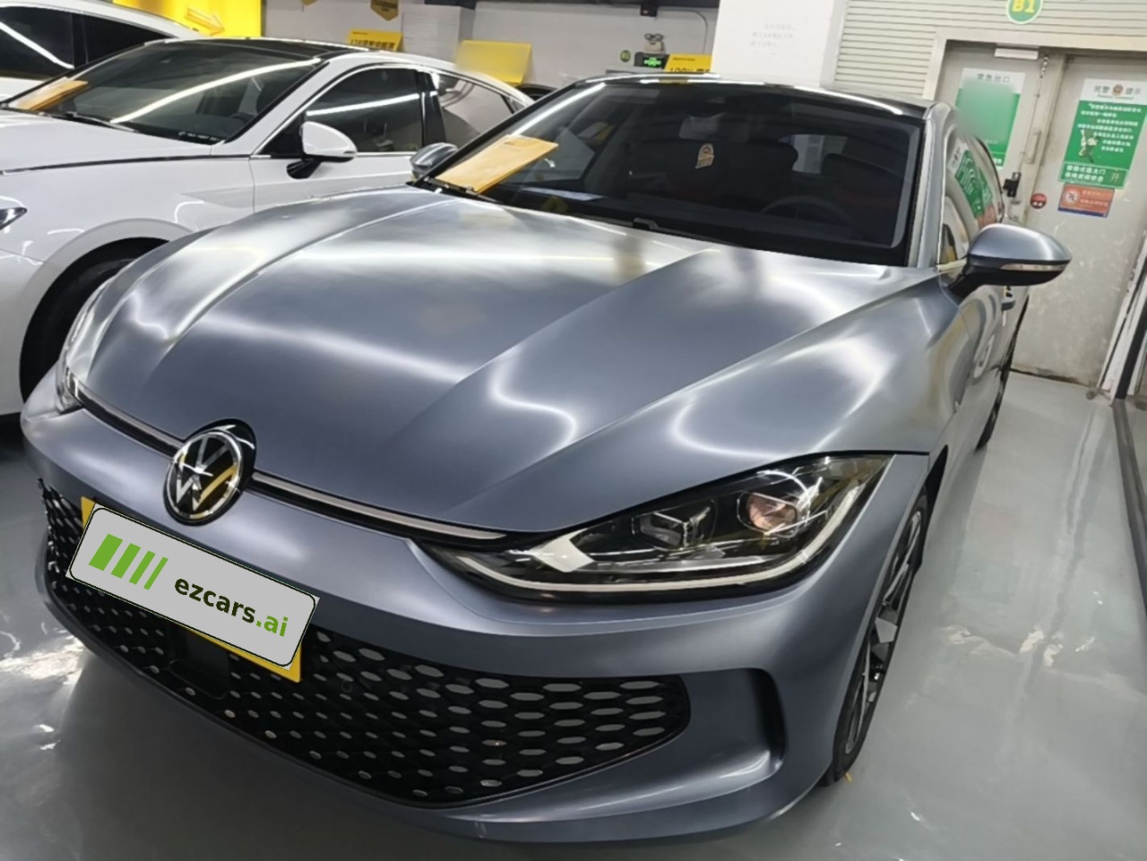 2022 Lamando L 280TSI DSG Cool