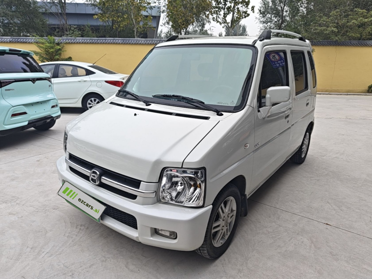 Changhe 2020 1.4L