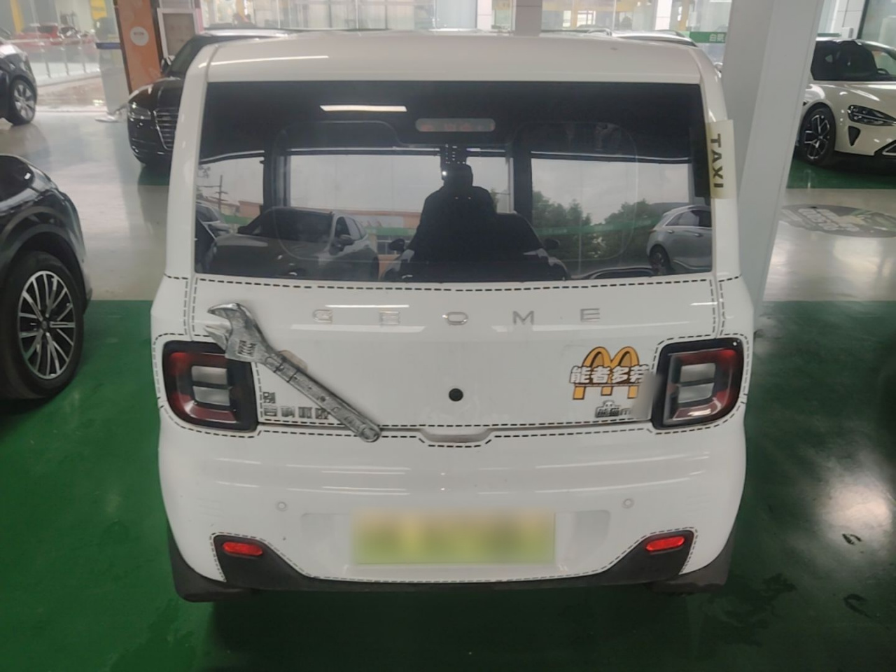 2023 Panda mini 200km Endurance Bear photo 5
