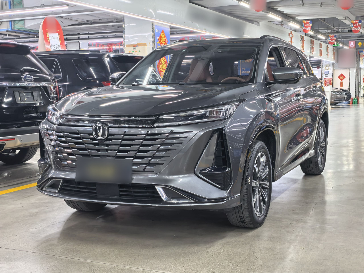 CS75 PLUS 2023 3rd Gen 1.5T AT Premium