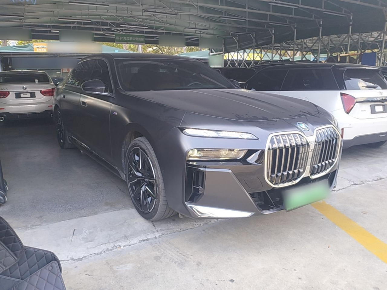 i7 2023 eDrive50L Exclusive M Sport Package photo 3