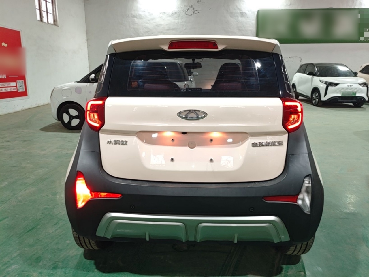 QQ Little Ant 2022 LFP 30kW 301km photo 5