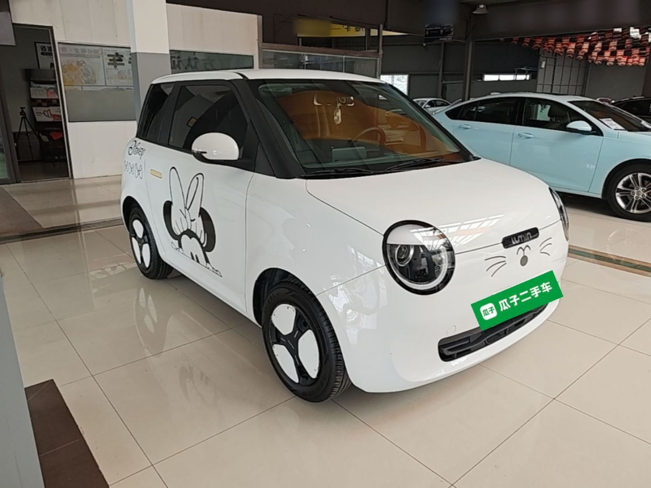 Nevo Changan Lumin 2022 210km photo 3