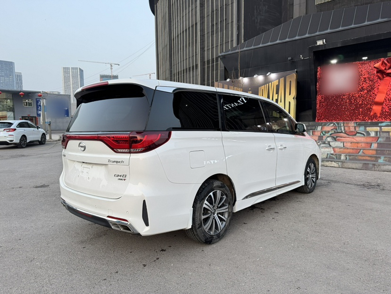 GAC Trumpchi M8 2020 Pilot 390T Premium photo 2