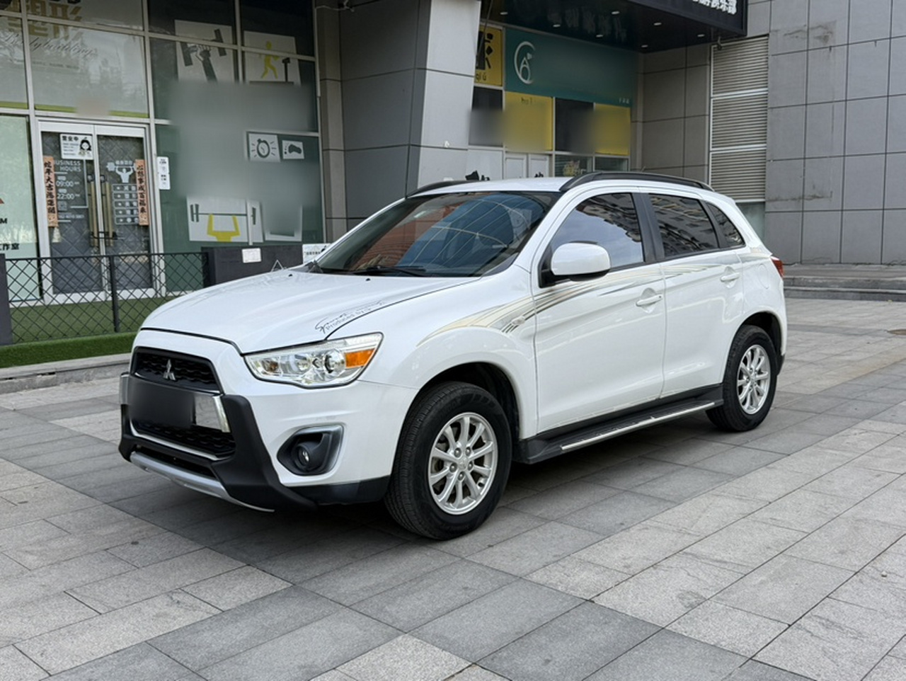 ASX 2013 2.0L CVT RWD Elite