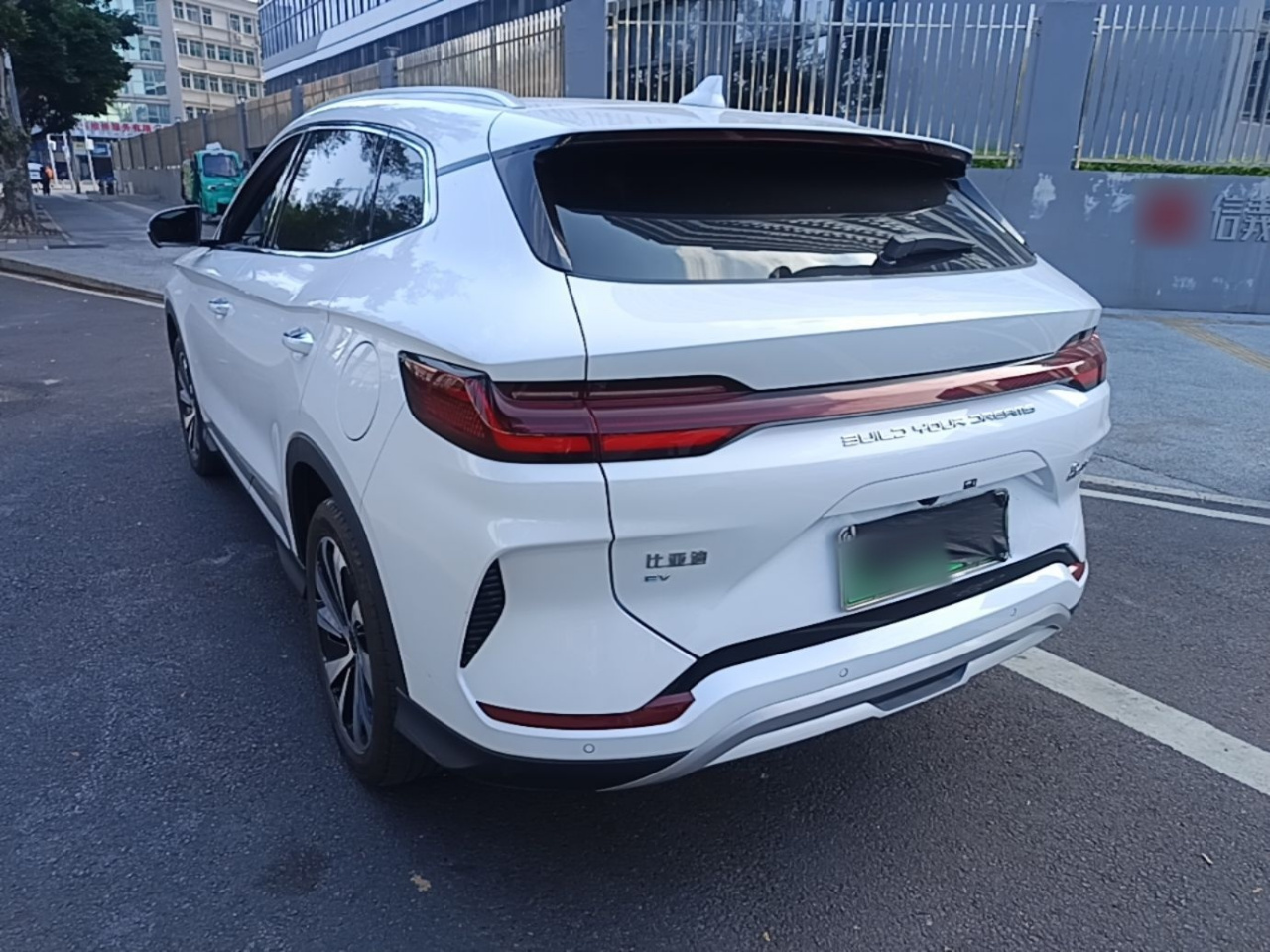 Song PLUS EV 2023 Champion EV 520KM Premium photo 4