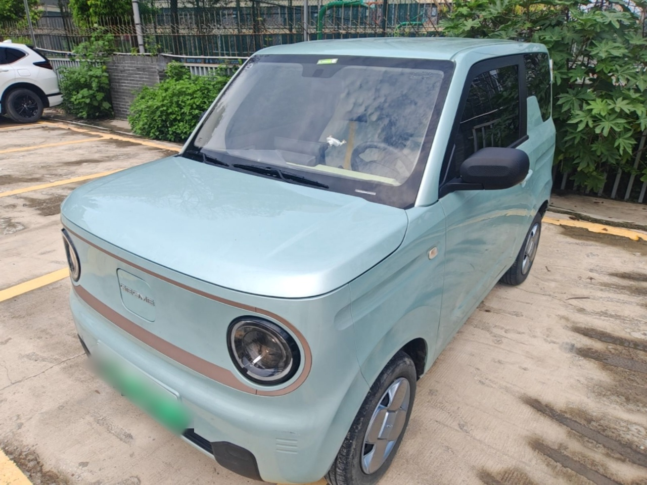 2023 Panda mini 200km Endurance Bear